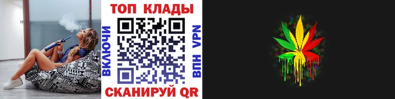 Какие есть наркотики Лыткарино A-PVP  Мефедрон  ГАШ  Бошки Шишки  Cocaine 