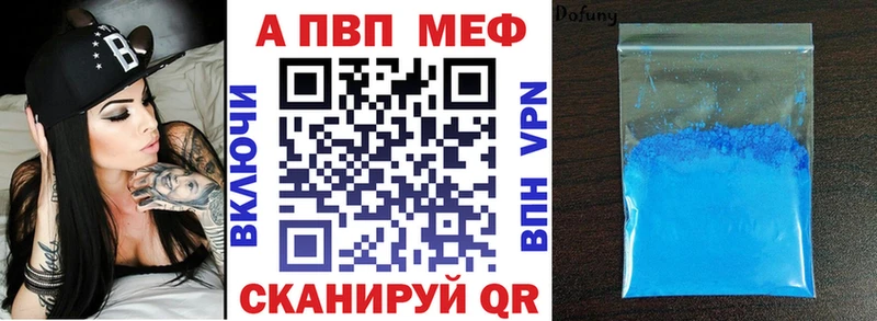 A-PVP СК КРИС  Лыткарино 