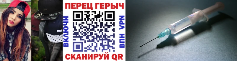 Героин VHQ  Лыткарино 