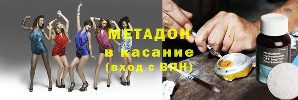 ГАЛЛЮЦИНОГЕННЫЕ ГРИБЫ Волосово