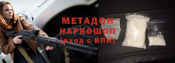 кокаин перу Инта