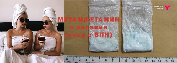 мет Инсар