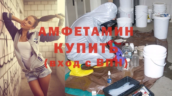 гидра Иннополис