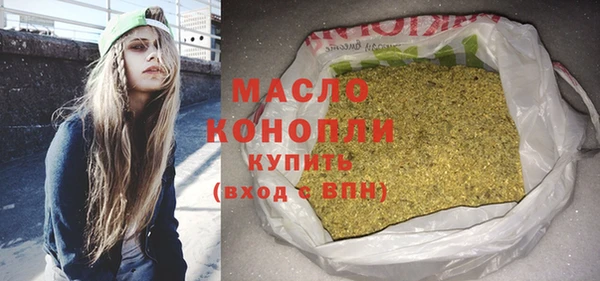 ГАЛЛЮЦИНОГЕННЫЕ ГРИБЫ Волосово
