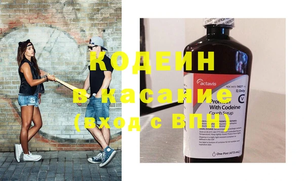 ГАЛЛЮЦИНОГЕННЫЕ ГРИБЫ Волосово