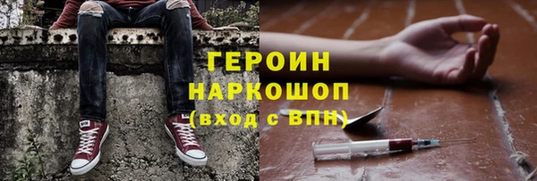 не бодяженный Заводоуковск