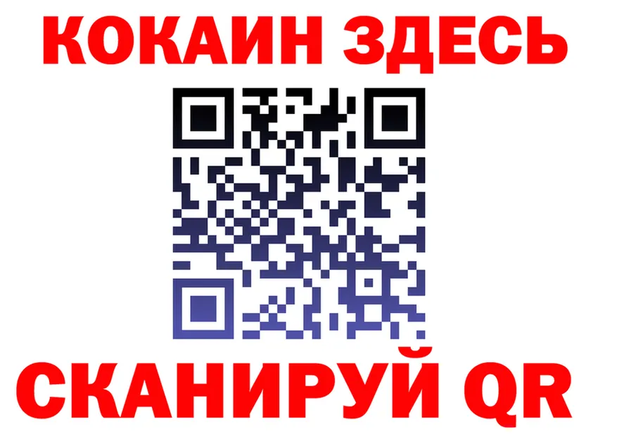 APVP VHQ зеркало shop MEGA Лыткарино