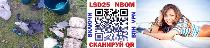 ЛСД экстази ecstasy  маркетплейс как зайти  Лыткарино 