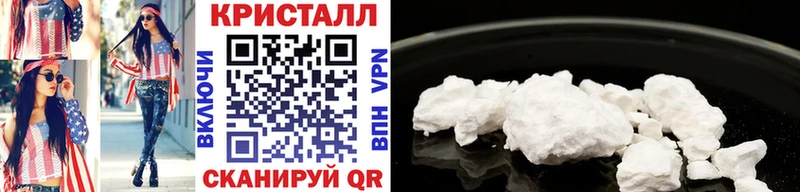 купить наркотики сайты  блэк спрут как войти  Метамфетамин Декстрометамфетамин 99.9%  Лыткарино 